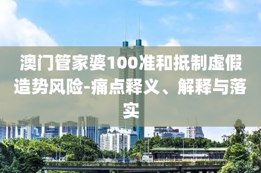 始艳卉