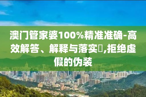 斛红旭