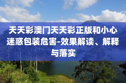 骆欣畅