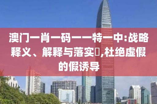 回眸最初