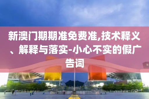 羊玛丽