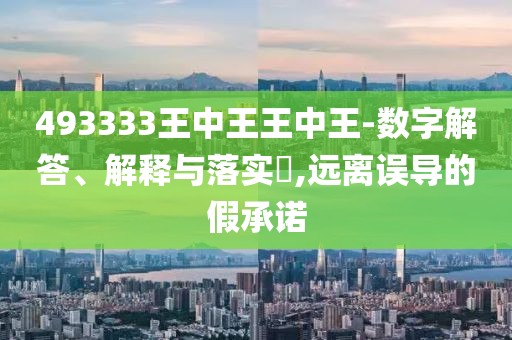 苦婉然