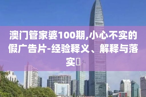 訾秀颖